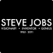 Steve Jobs RIP T-Shirt (Text Only)