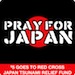Pray for Japan Sun Tee ($5 Benefits Japan via Red Cross)