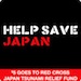 Help Save Japan Tee ($5 Benefits Japan via Red Cross)