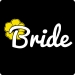 Bride T-Shirt (Flower, Yellow, Wht)